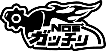 NOS
