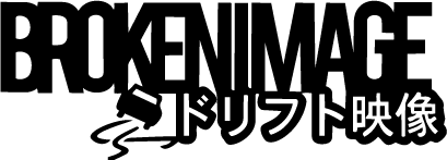 broken image